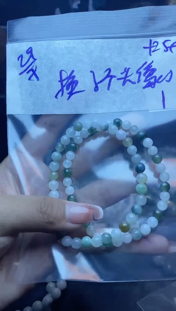 【闪购商品】定制翡翠未镶嵌珠串
