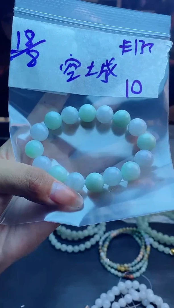 【闪购商品】定制翡翠未镶嵌珠串