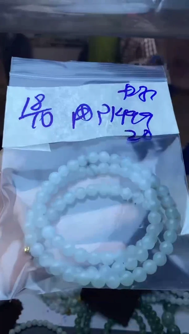 【闪购商品】定制翡翠未镶嵌珠串