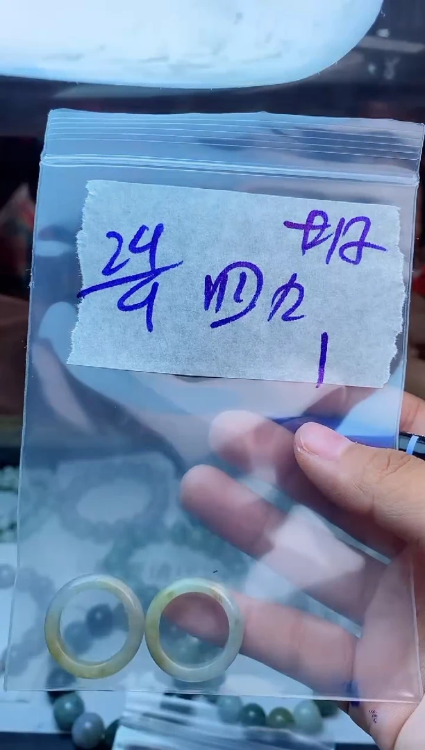 【闪购商品】定制翡翠未镶嵌珠串