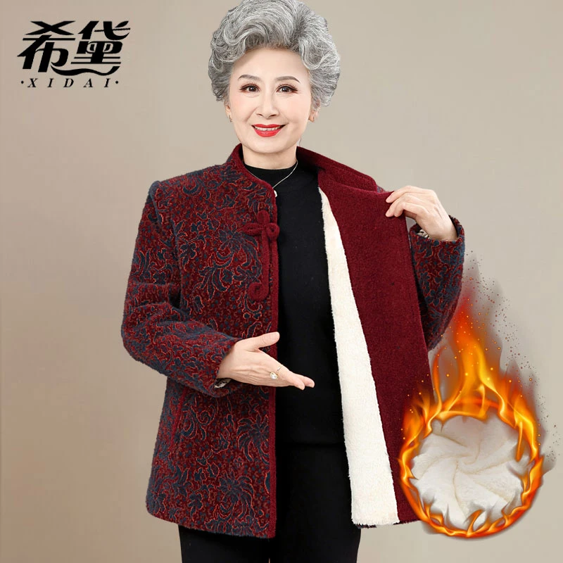 老年人棉袄女妈妈装水貂绒加绒加厚毛呢奶奶装冬季外套老太太衣服
