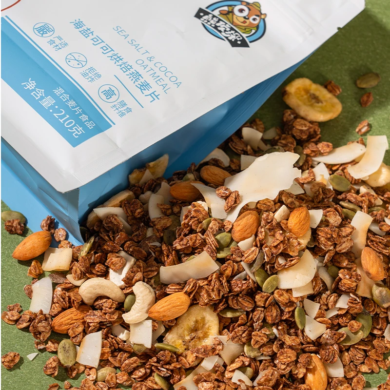 【两包到手超划算】海盐可可红茶无花果坚果水果燕麦片即食早餐麦片