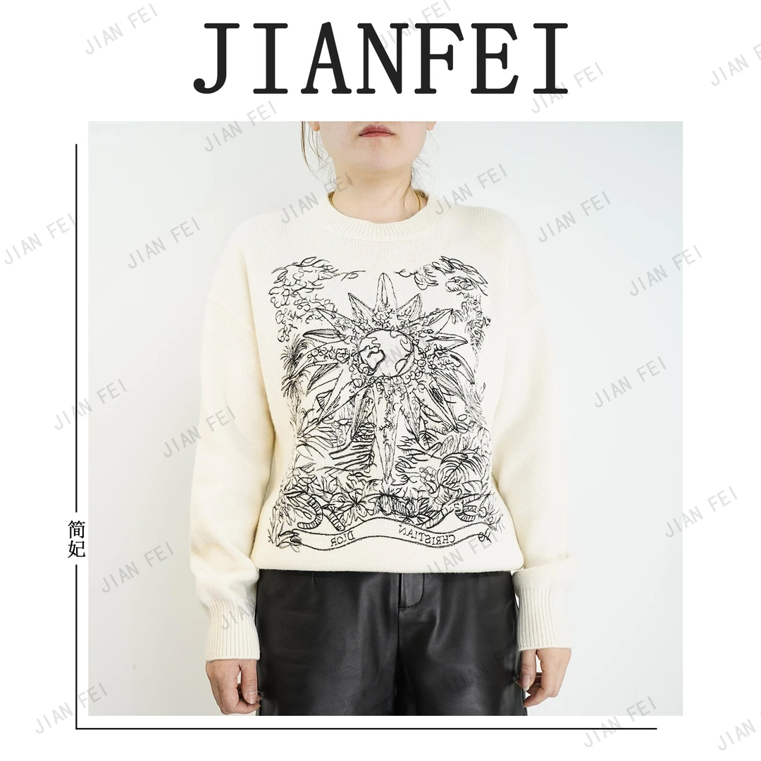 JIANFEI/简妃B608 女士针织衫打底时尚休闲百搭宽松减龄显瘦