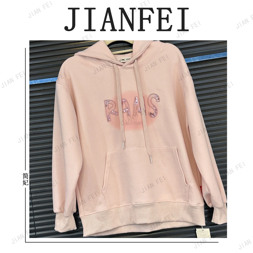 JIANFEI/简妃A8011 女士连帽卫衣时尚休闲百搭宽松气质设计师潮流