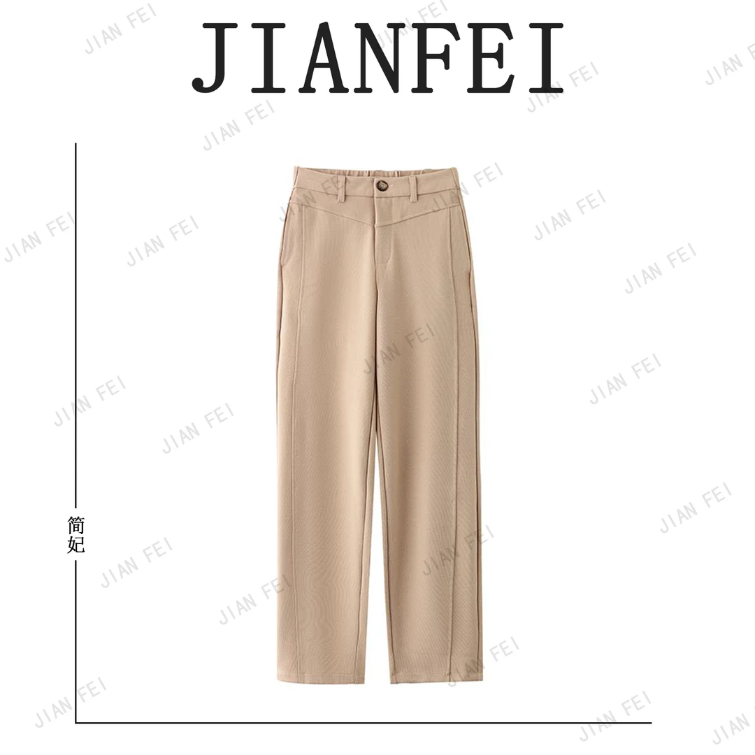 JIANFEI/简妃A2875  高腰窄版阔腿裤时尚休闲春夏薄款垂感潮流