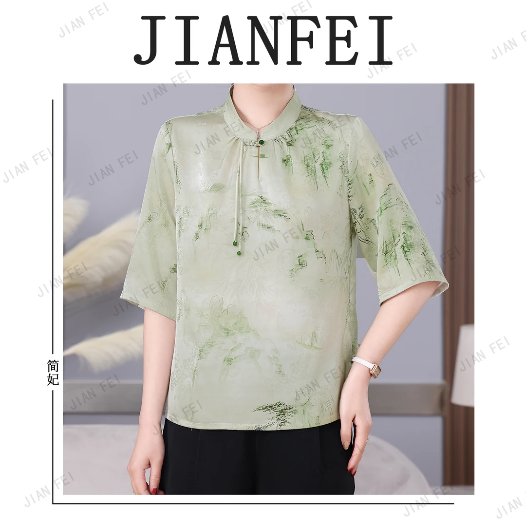 JIANFEI/简妃LX3367 女士衬衫时尚设计感真丝休闲百搭透气潮
