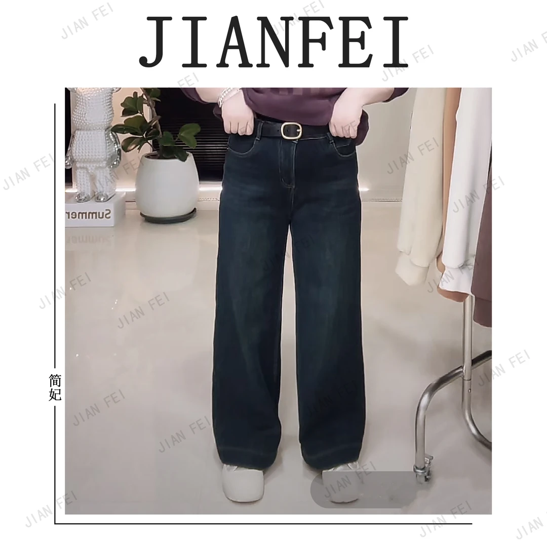 【小豹子】A8869 女士加绒牛仔裤休闲裤复古时尚秋冬百搭水洗