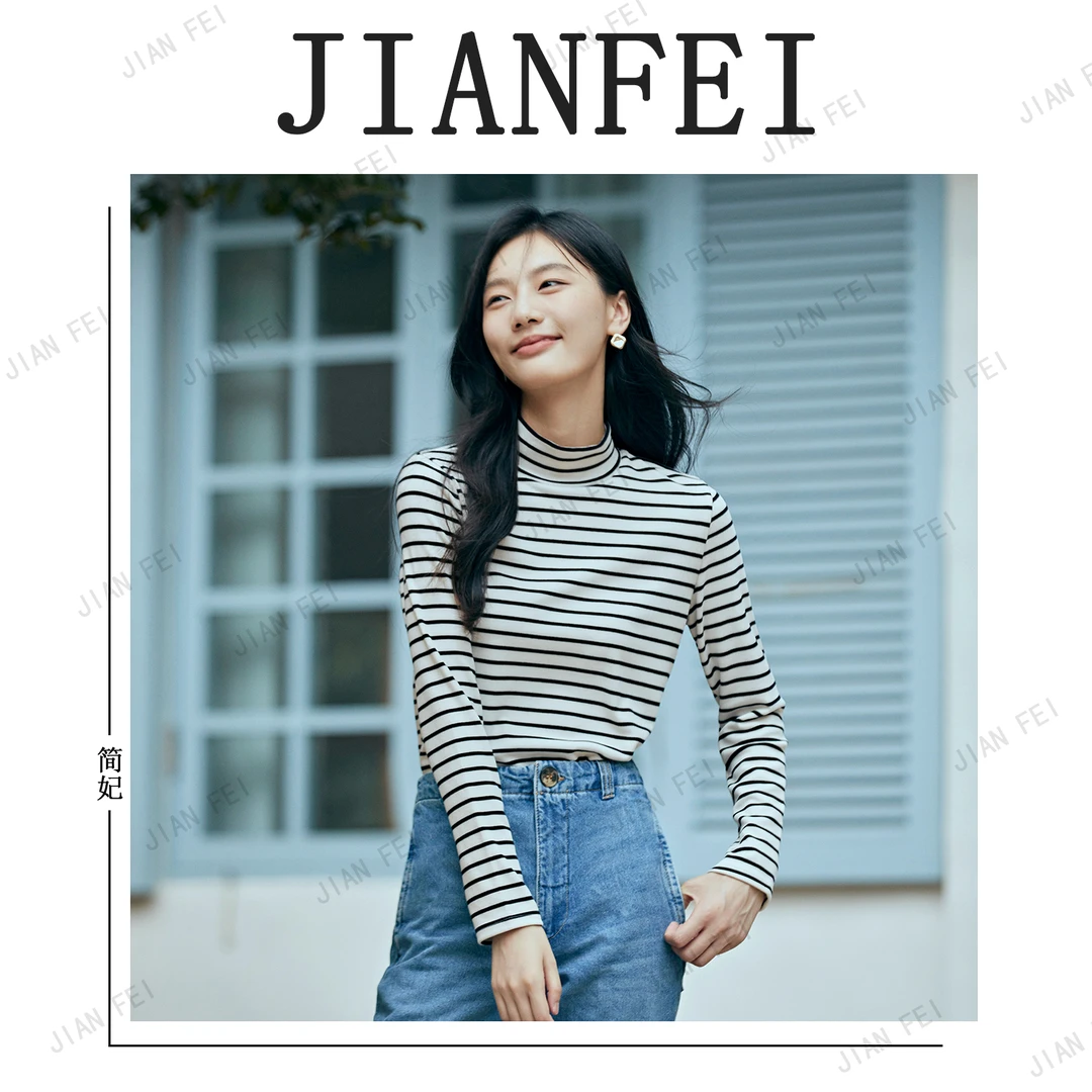 JIANFEI/简妃10V359 黑 精品女装 条纹打底衫百搭半高领长袖秋季