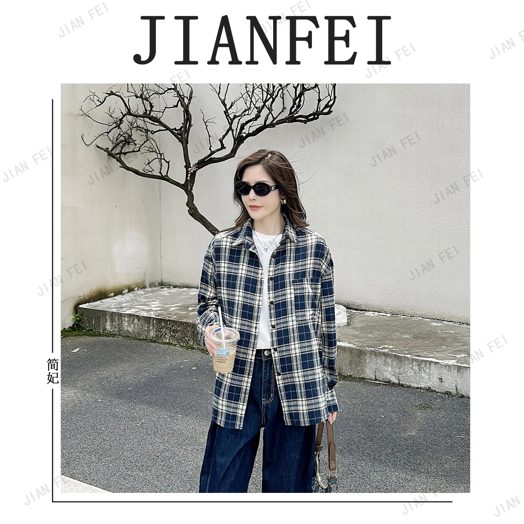 JIANFEI/简妃QW040 女士衬衫时尚设计感棉休闲百搭宽松潮流