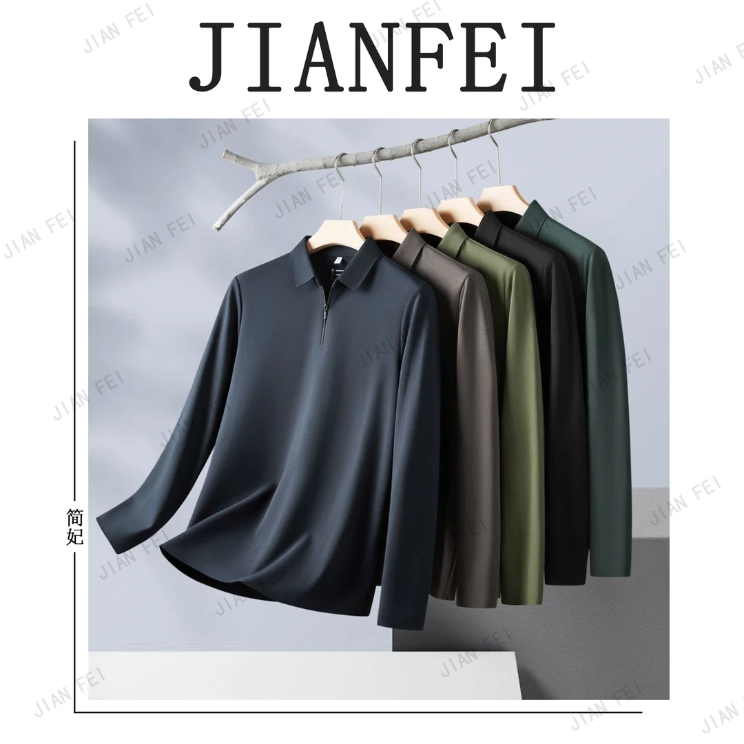 JIANFEI/简妃A2503   男士长袖Polo衫 秋冬季修身衬衫轻奢高档