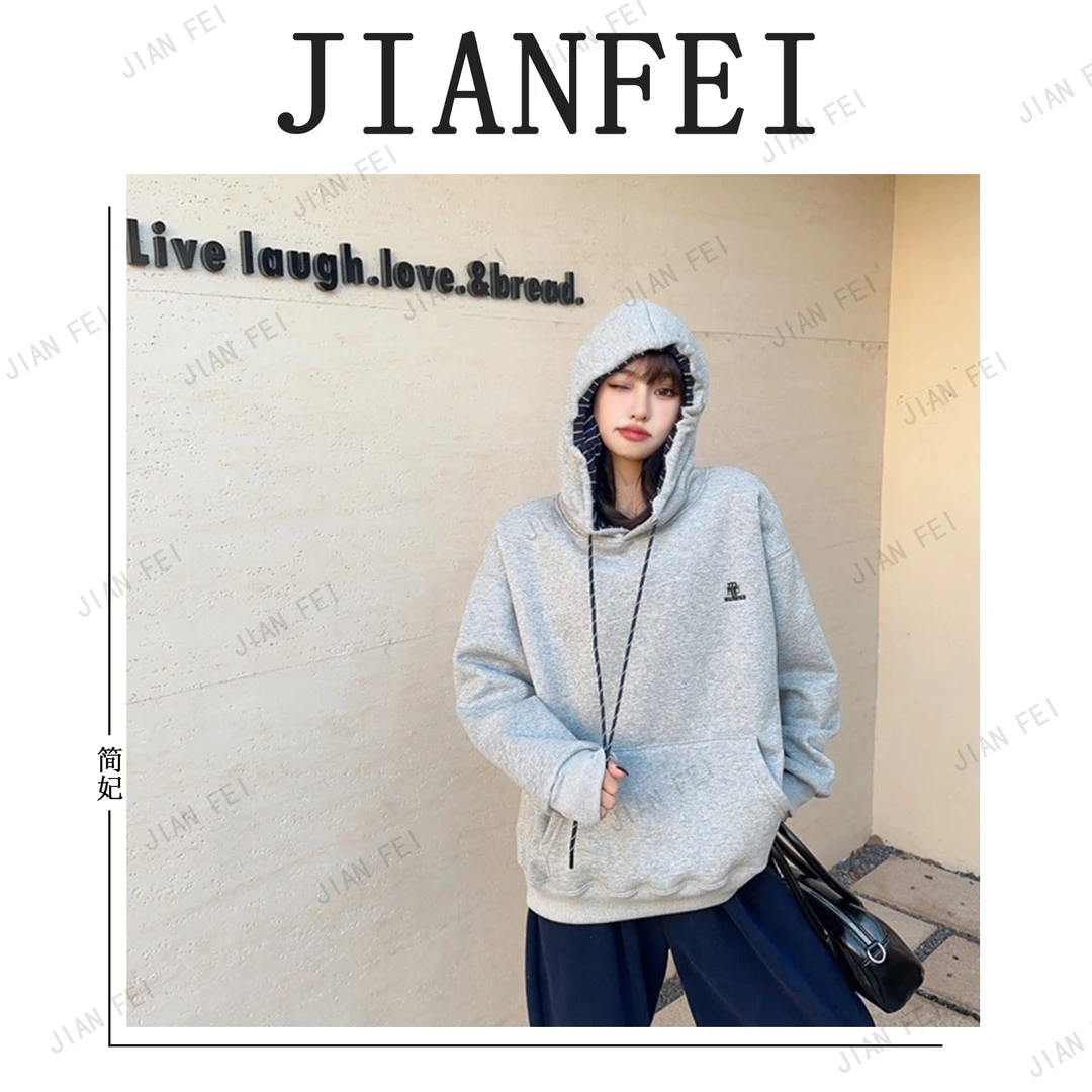 JIANFEI/简妃WX6126  女士秋冬款连帽卫衣时尚休闲百搭气质设计师