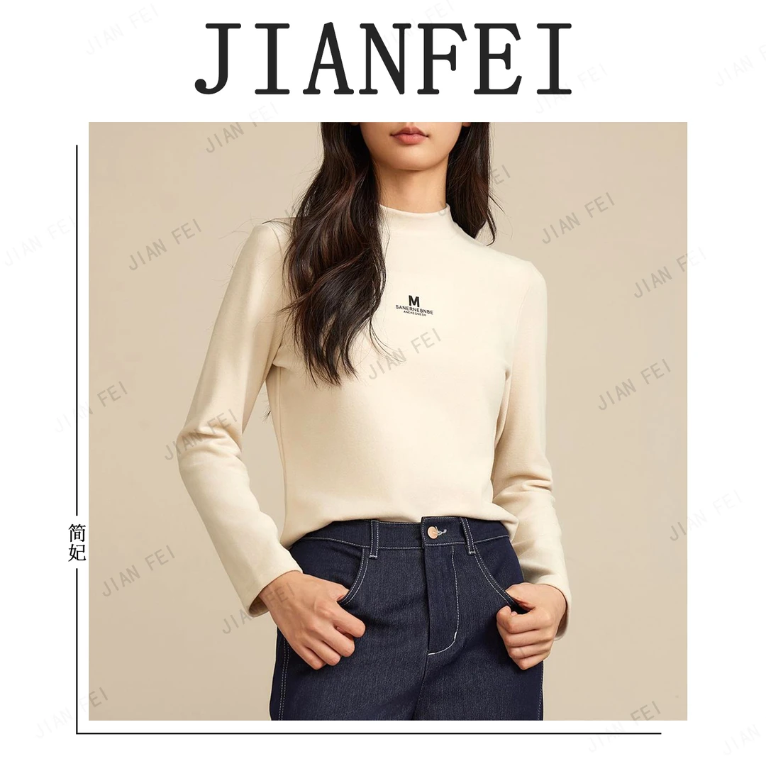 JIANFEI/简妃10V702 (聚水潭)打底衫圆领长袖百搭休闲时尚纯色