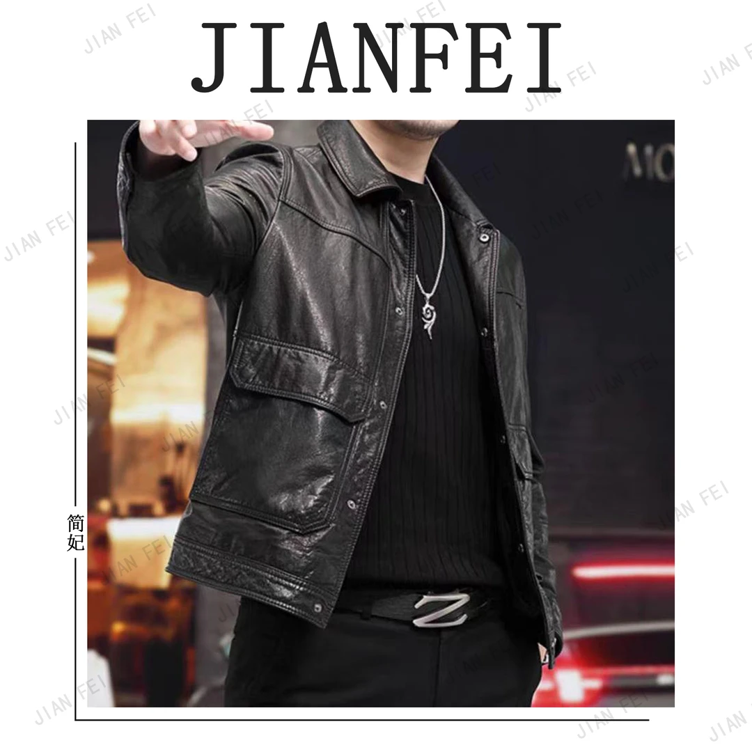 JIANFEI/简妃A2251-1 精品男装 真皮皮衣男士皮夹克秋季牛皮外套