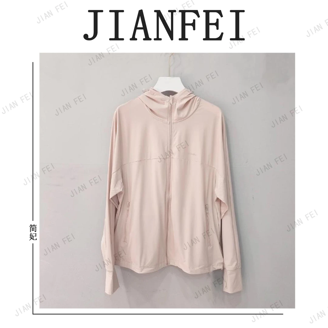 JIANFEI/简妃WF95 防晒衣女装 运动休闲百搭气质外穿长袖防紫外线