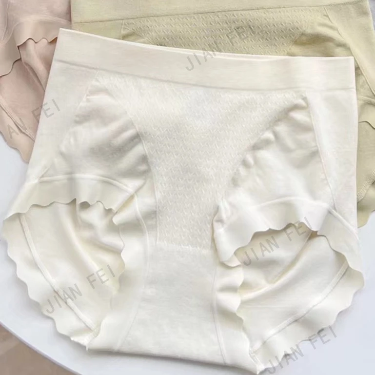 JIANFEI/简妃A2294  女士内裤优质舒适亲肤无痕内裤透气秋冬厚款