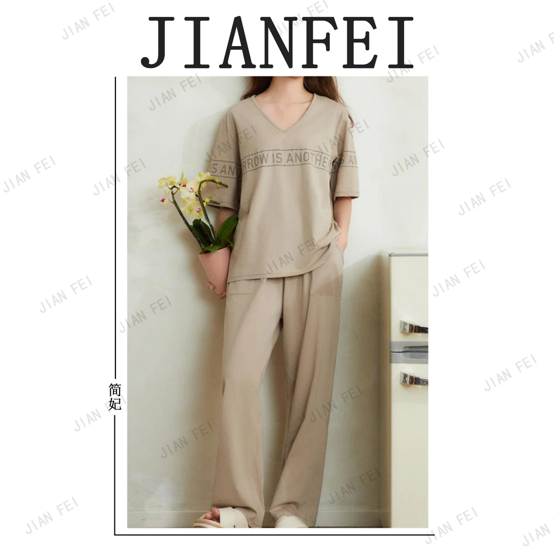 JIANFEI/简妃SD979 女士氧气套装V领短袖+直筒长裤休闲舒适气质