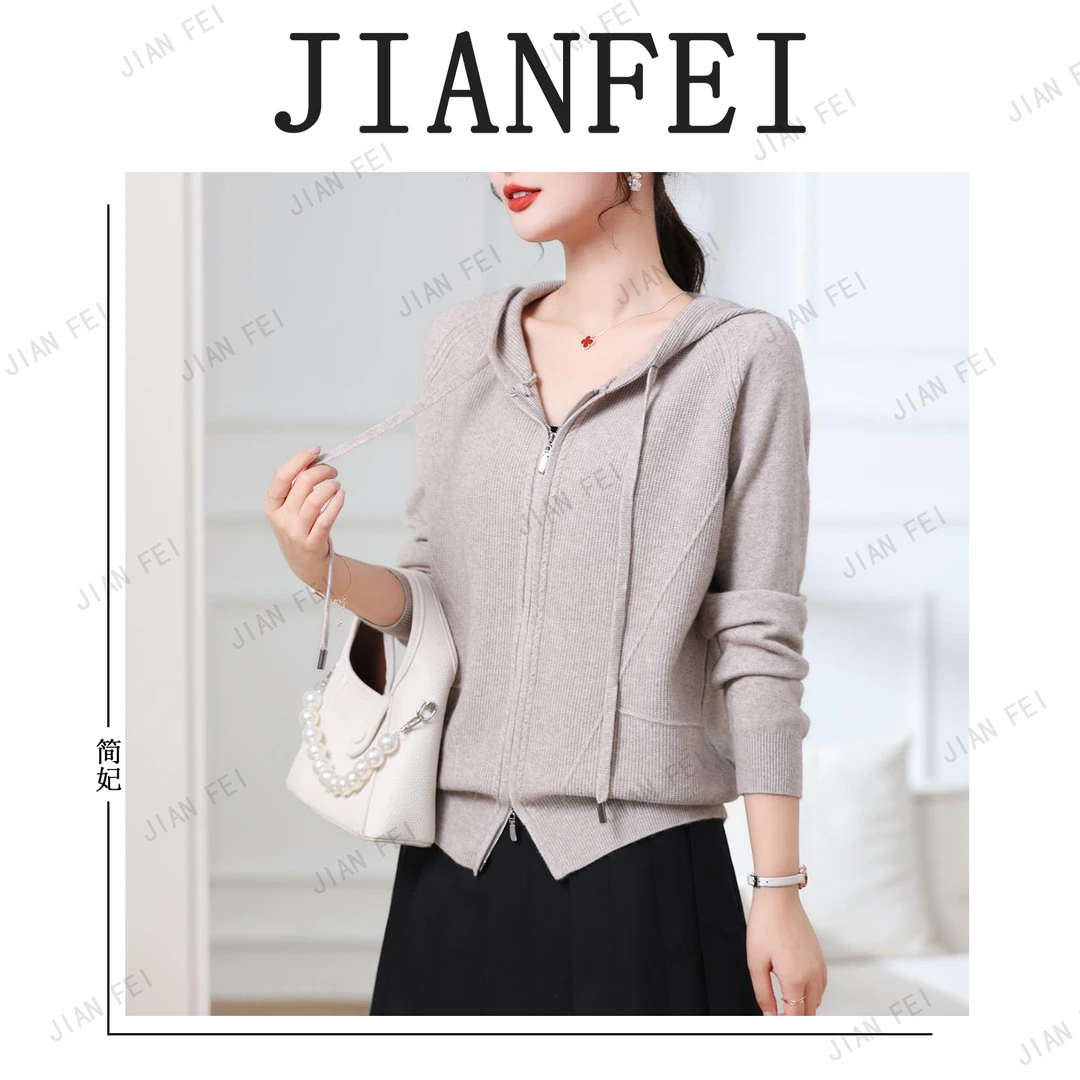 JIANFEI/简妃A126-1  女士毛衣针织衫时尚休闲百搭宽松连帽