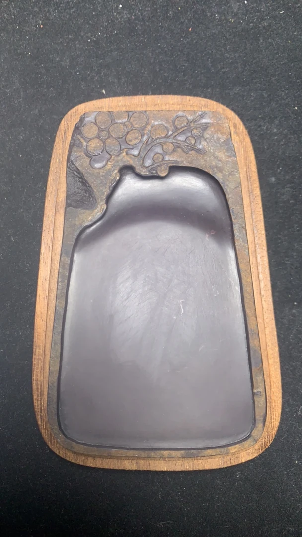 广东省端砚（寒梅砚）