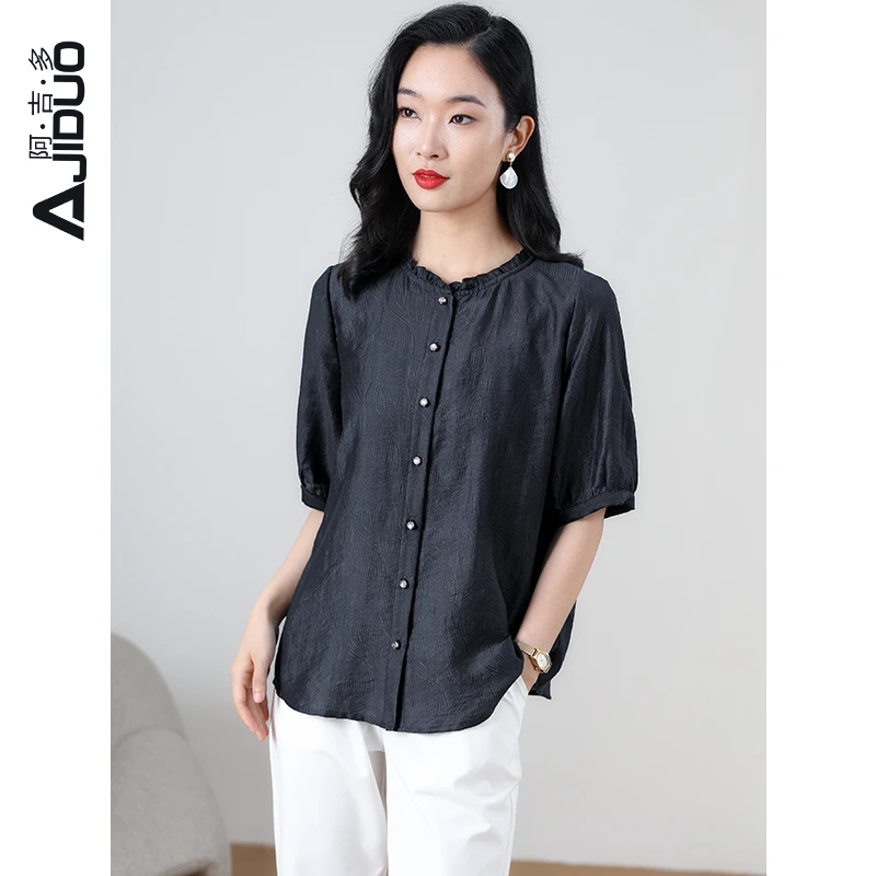 阿吉多提花短袖衬衫2024新款女夏季复古气质木耳花边领精致上衣