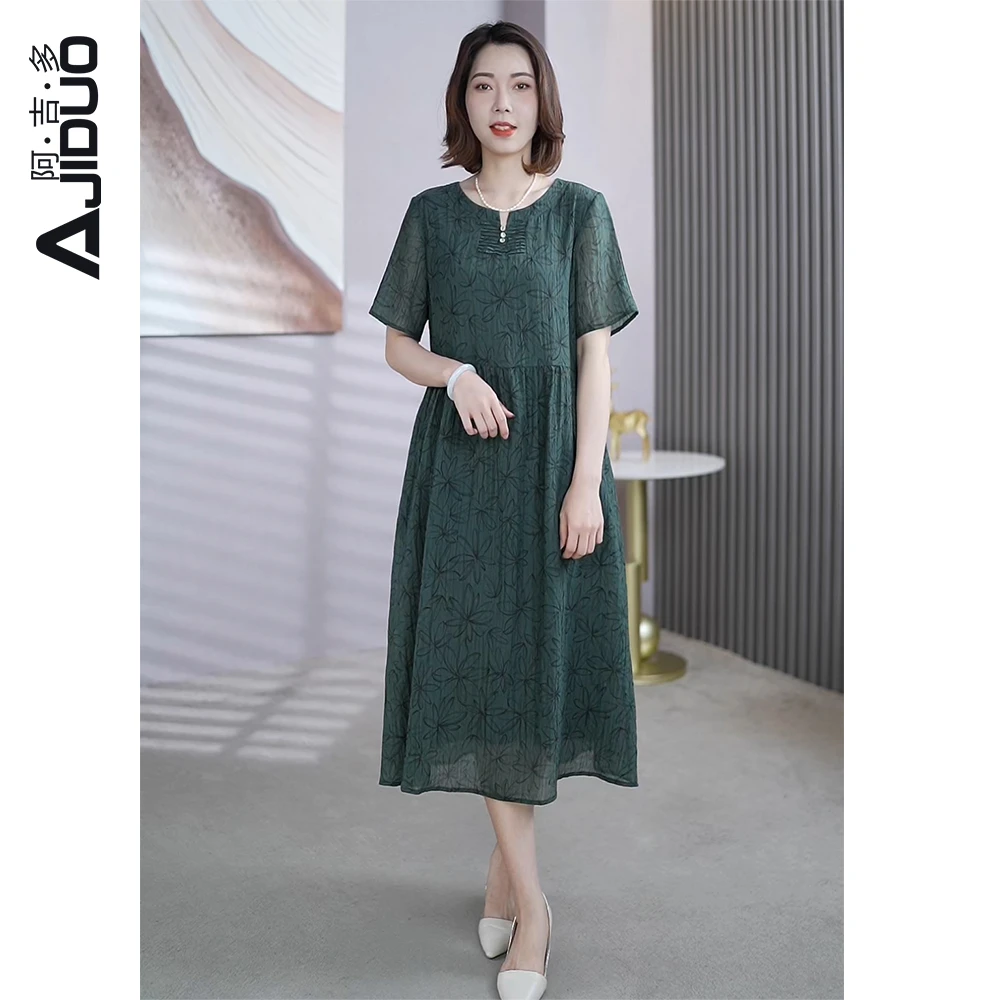 阿吉多气质优雅通勤连衣裙女夏季洋气减龄妈妈装大码宽松显瘦长裙