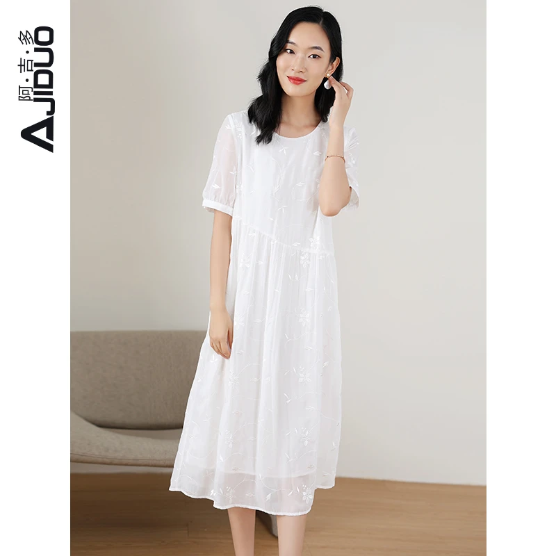 阿吉多白色气质连衣裙2024新款女夏季绣花高级感大码遮肚长裙子