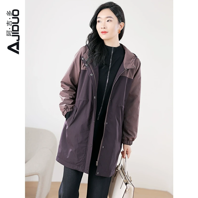 阿吉多中长款加厚保暖棉服女2024年新款冬季洋气时尚拼接棉衣外套