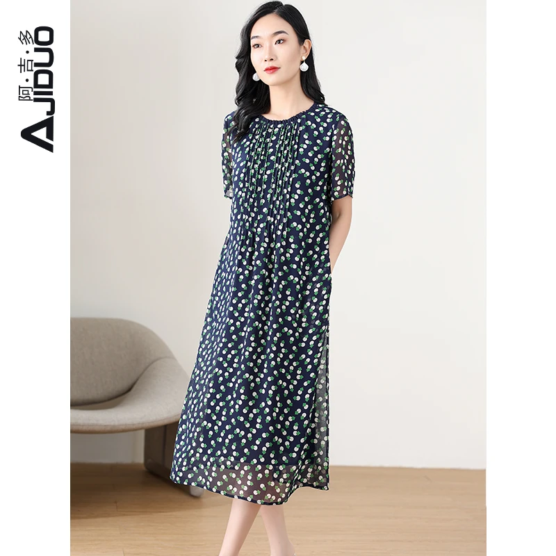 阿吉多乔其纱印花连衣裙女夏季2024新款短袖塔克褶工艺气质长裙子