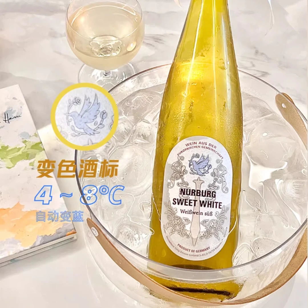 【原瓶进口】德国莱茵黑森尼尔堡蓝鸟雷司令混酿甜白葡萄酒750ml