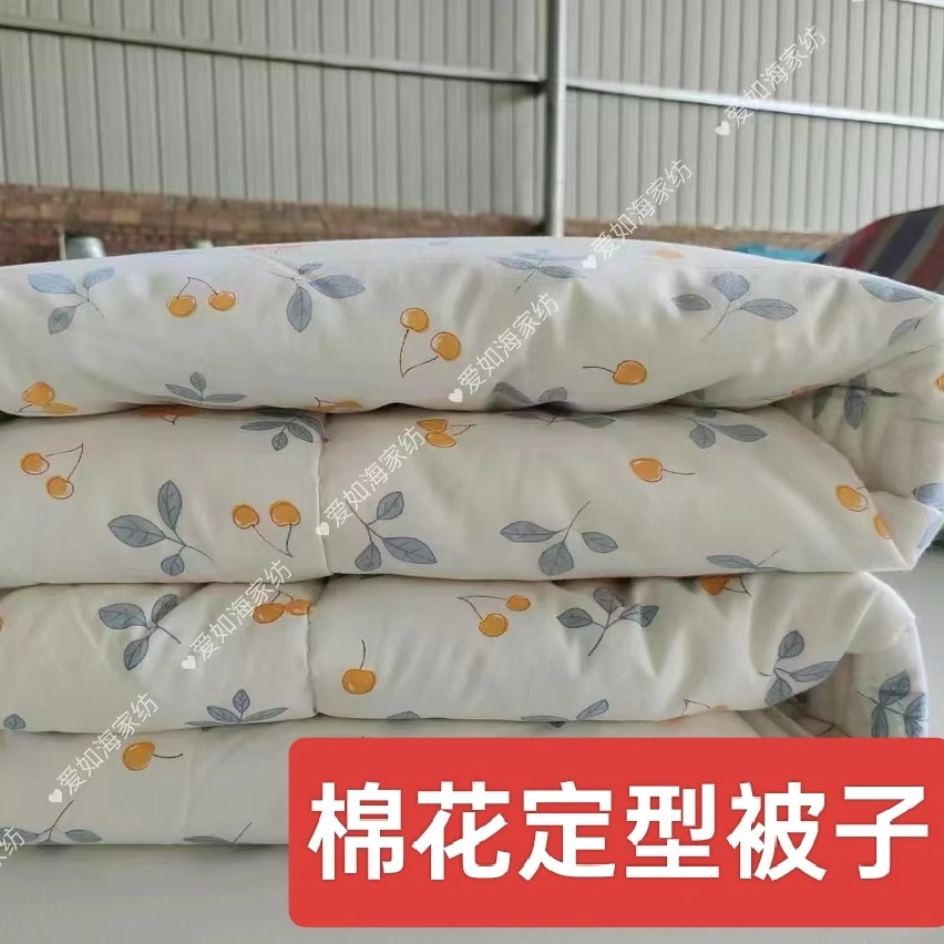 【新款】学生军训被豆腐块棉花被子宿舍家用一被多用新疆长绒棉