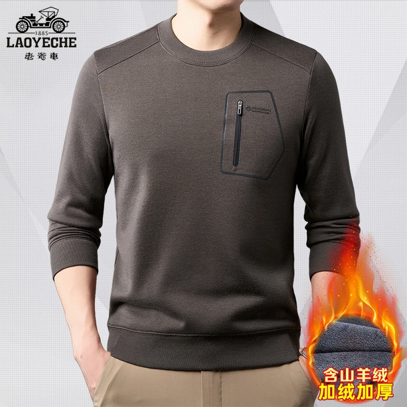 老爷车新款加绒加厚圆领毛衣冬季保暖针织打底衫休闲百搭男上衣