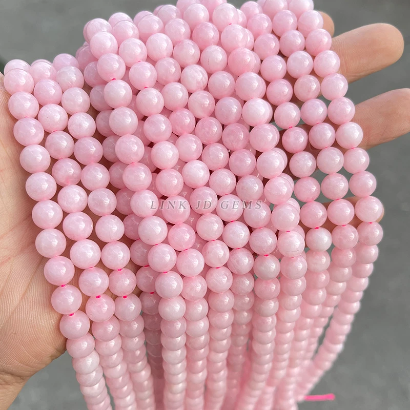 天然满肉粉水晶散珠芙蓉石圆珠diy饰品配件珠子