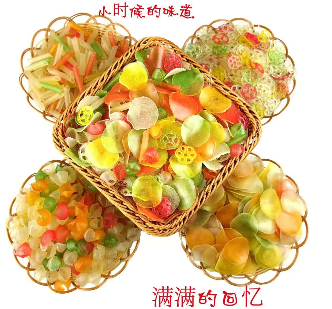 对对碰零食-8090童年回忆自炸膨化食品