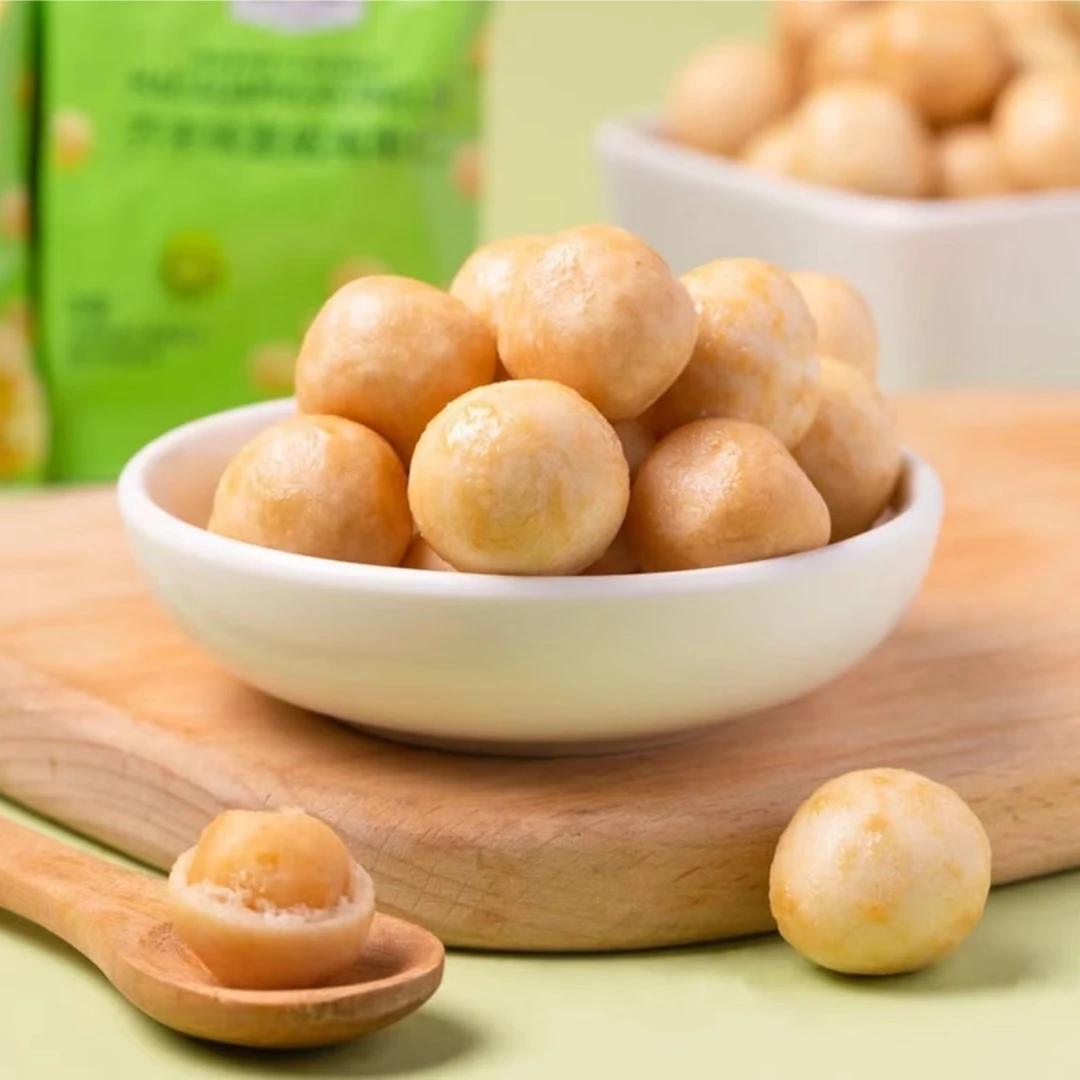 【次日达】山姆芥末味夏威夷果（3包）办公室零食