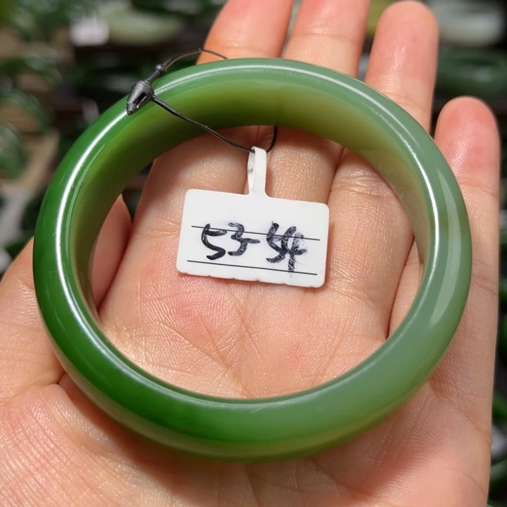 和田玉（碧玉）手镯未镶嵌