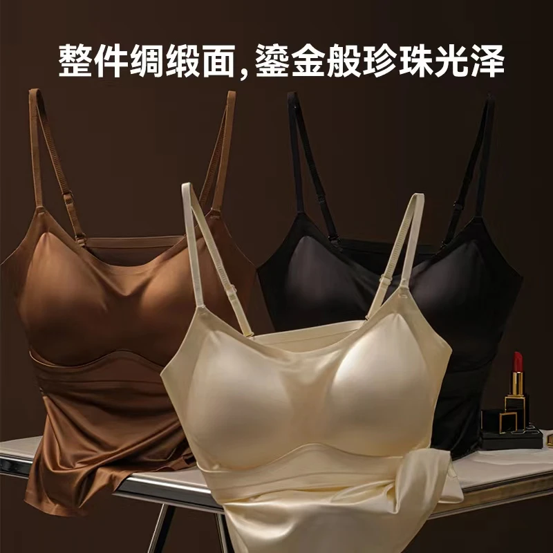 丝滑柔无痕缎面秋款美背时尚简约百搭舒适美背 YP-148