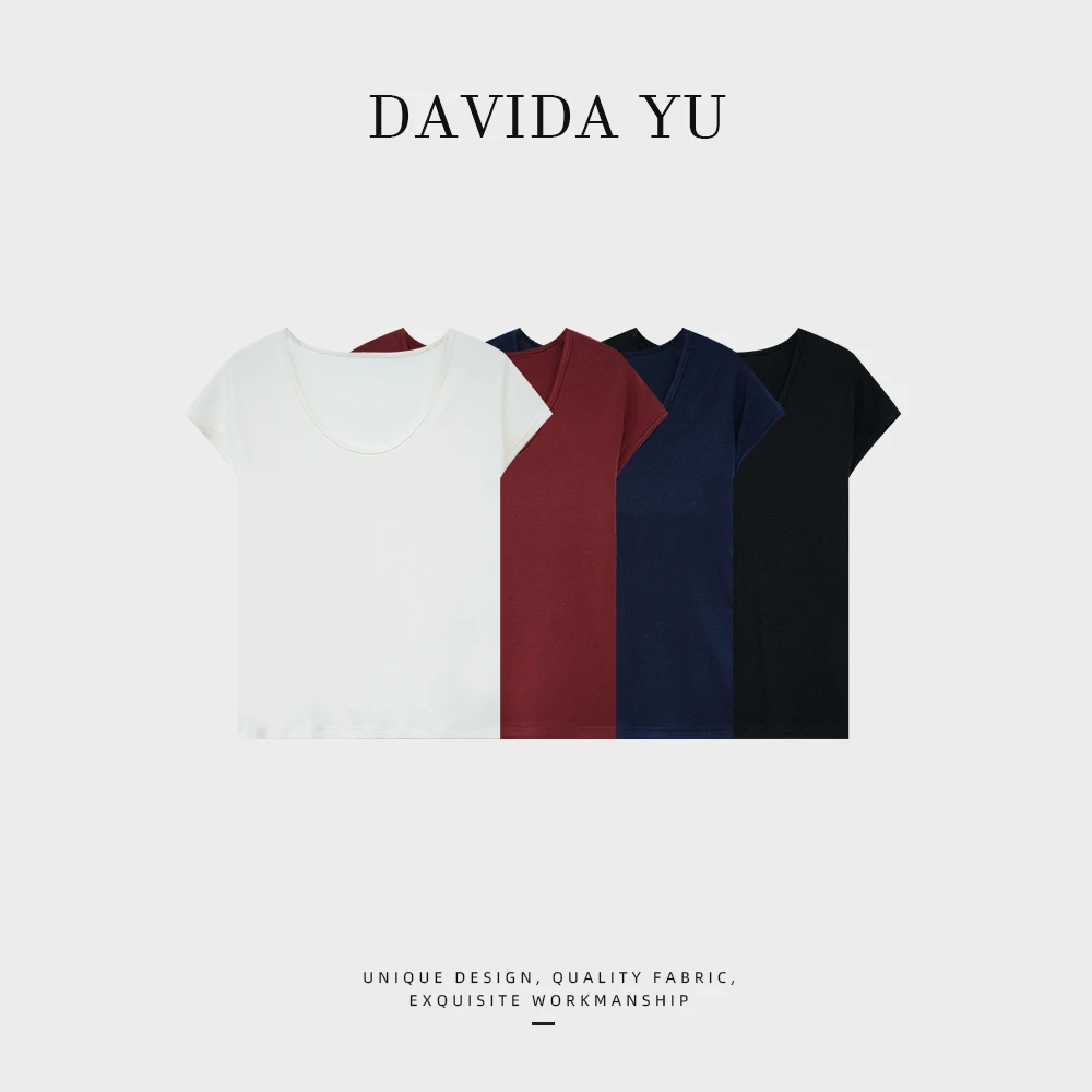 【莱赛尔上衣】简约百搭飞袖夏季百搭T恤纯色薄款  D7002