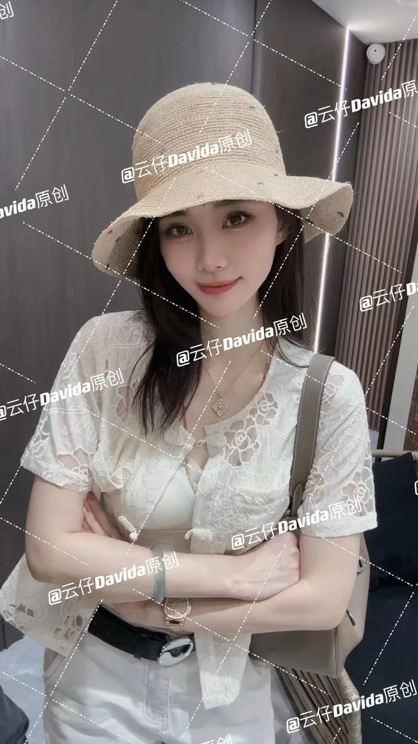 Davida Yu【莲子】夏季新中式镂空蕾丝轻奢气质短袖T   D24108