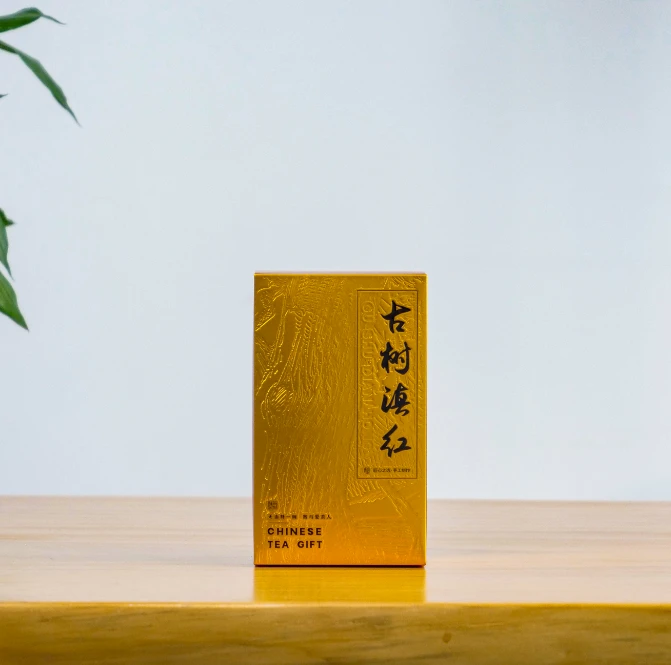 古树滇红 云南大叶种晒毛条