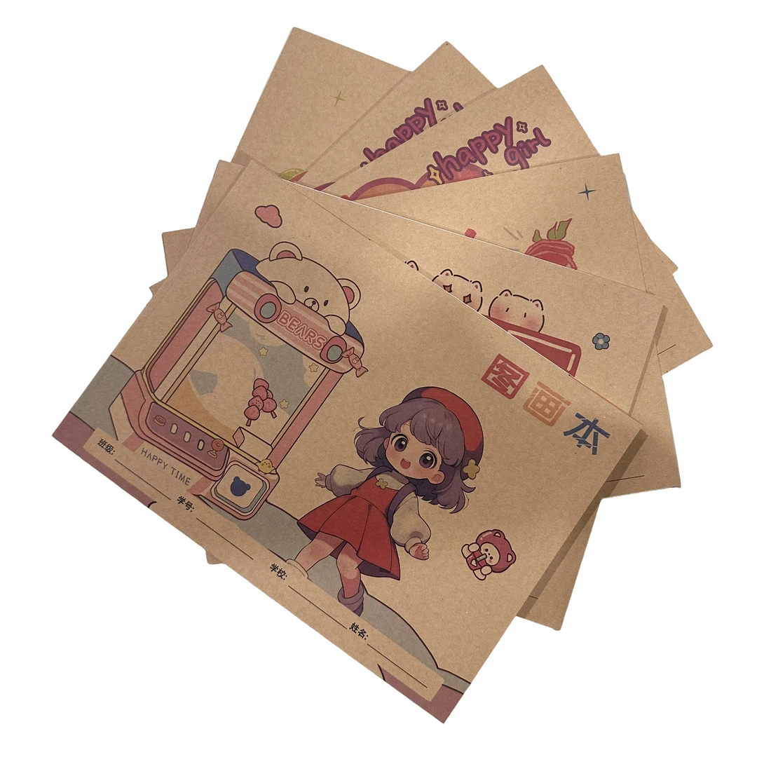 绘- CKZ-3001-动漫卡通可爱女孩图画本（款式不选）