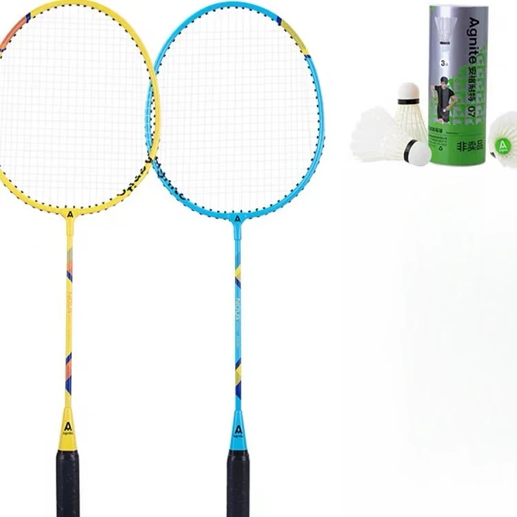 QW-得力-F-2101-安格奈特训练专业羽毛球拍（款式不选）