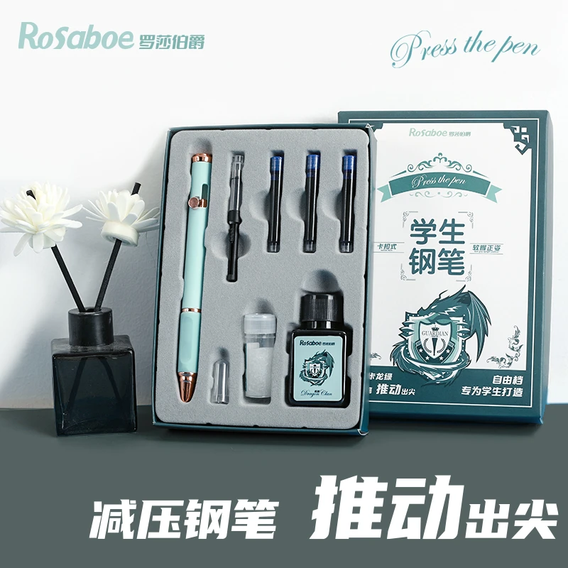 罗莎伯爵-Q-乔-1903-软握正姿减压学生钢笔（到手2盒款式不选）