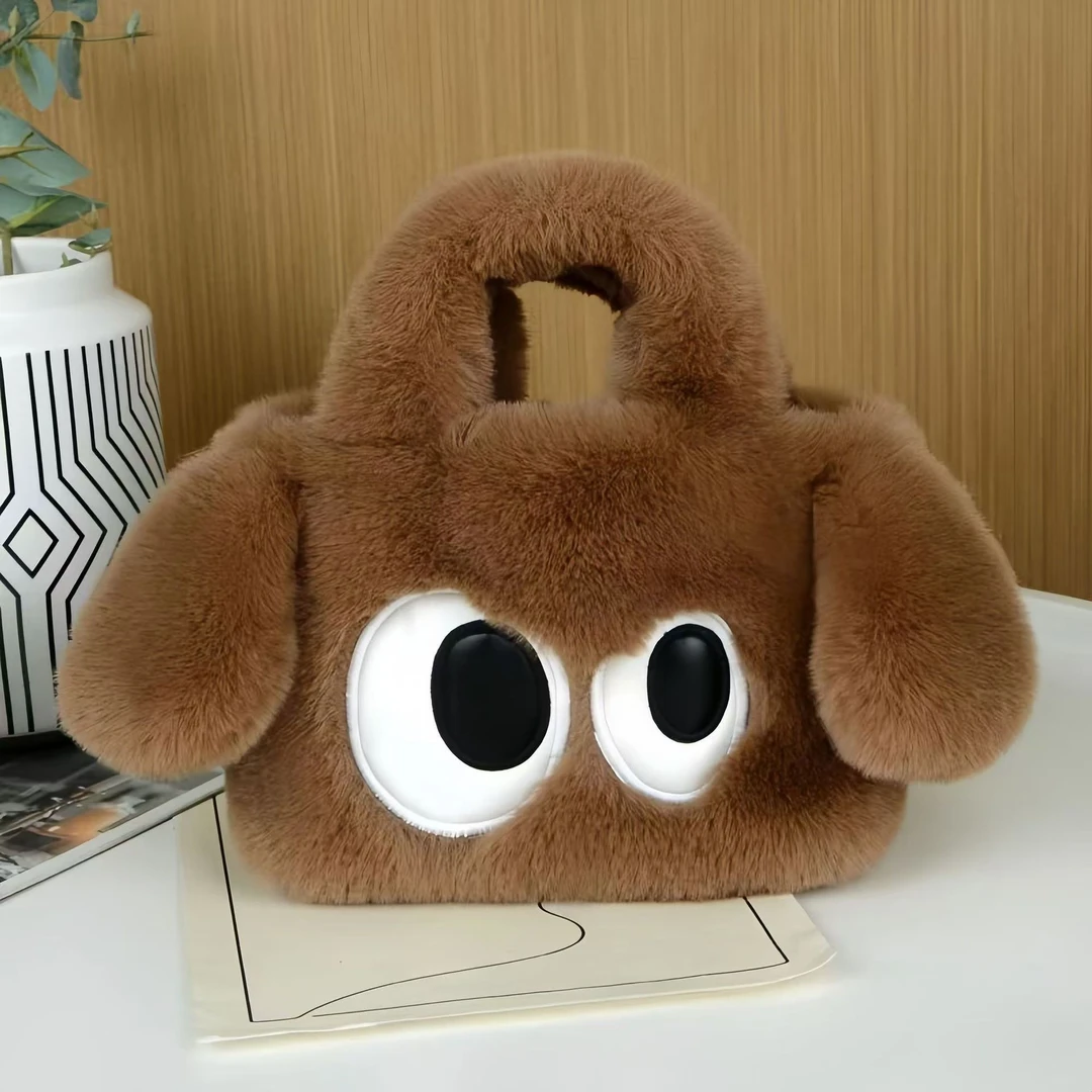 毛绒小方包卡通可爱斜挎包大眼狗单肩仿兔毛可爱颜色随机