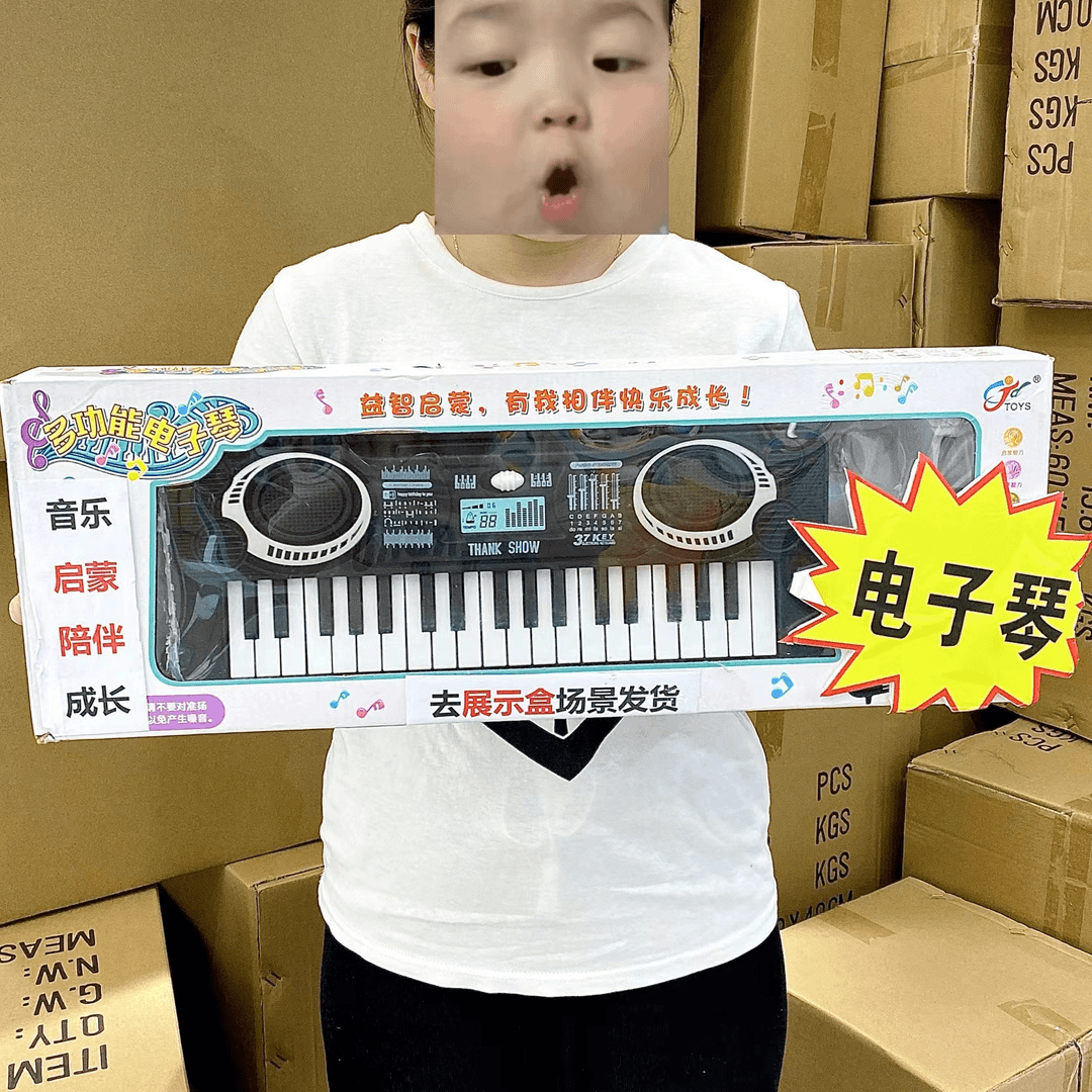 银河对讲【去彩盒发货】【不含电池】34厘米37键儿童早教益智电子琴