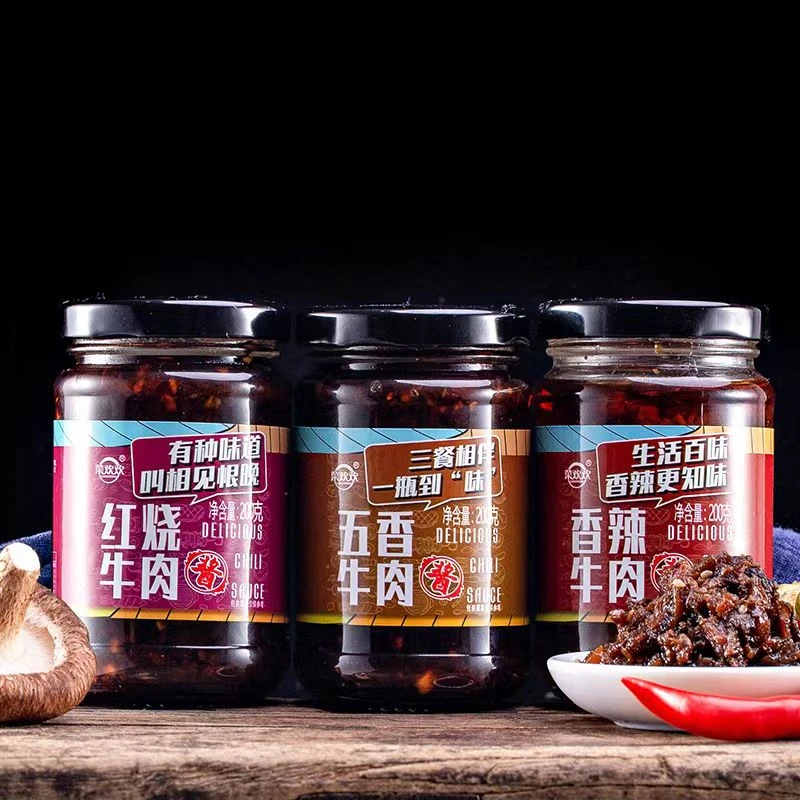 【活动低价中】菜欢欢牛肉酱开胃下饭拌饭拌面调味酱五香/香辣200g