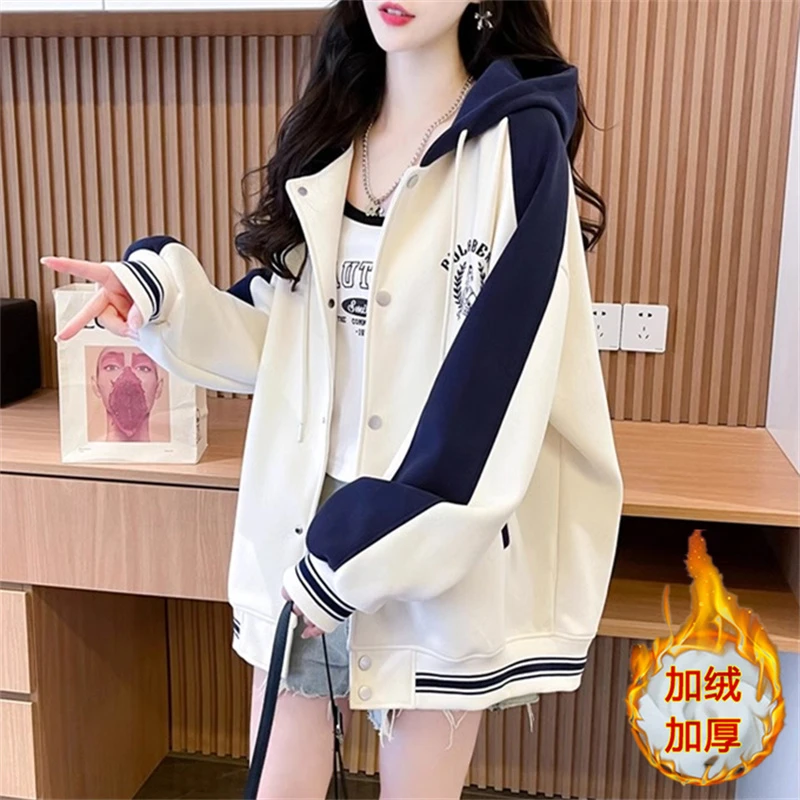 时髦洋气外衣新爆款开衫初高中学生大童外套女春秋冬季加绒棒球服