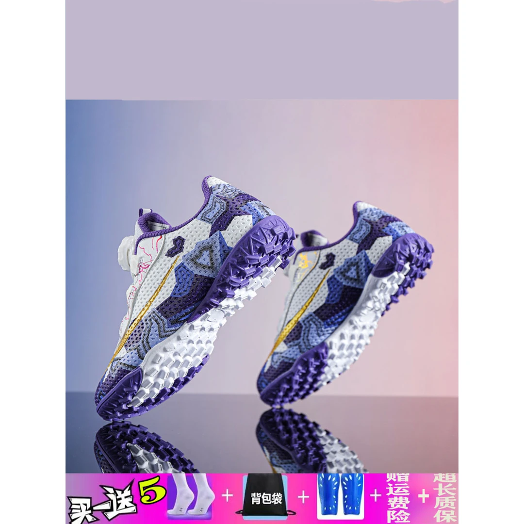 小李子刺客网红减震纽扣夏季网面儿童学生TF碎钉ag休闲足球训练鞋