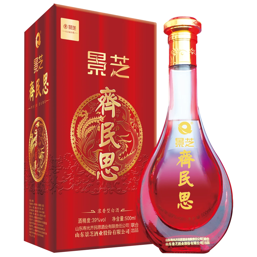 齐民思39度 500ml 齐民思 喜宴 浓香型白酒