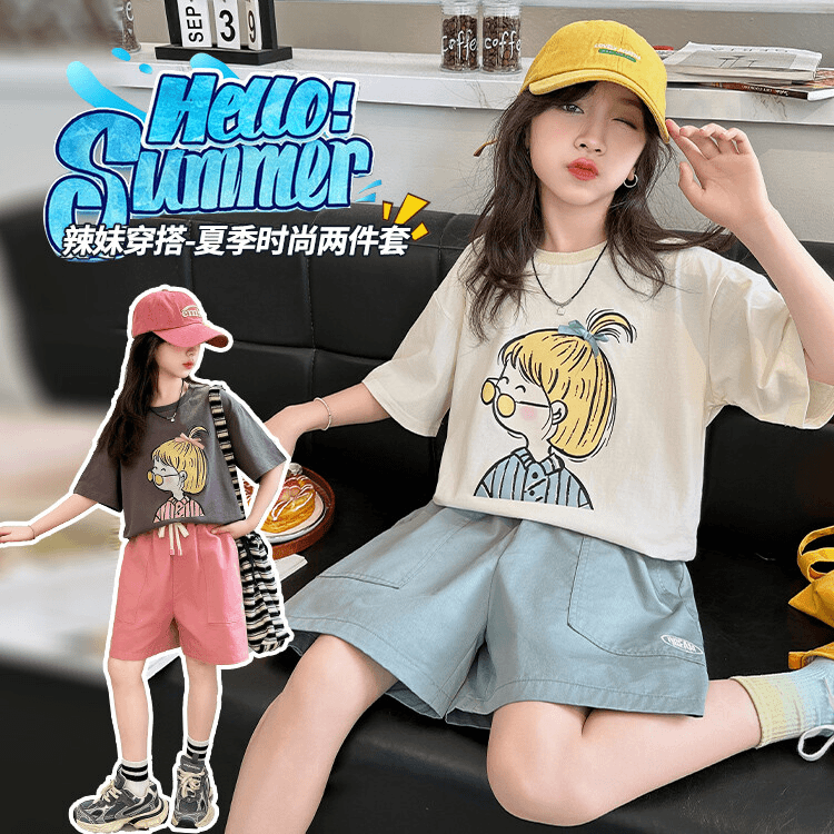 女童夏季套装2024新款中大童 6-12岁15岁女孩休闲短袖短裤两件套