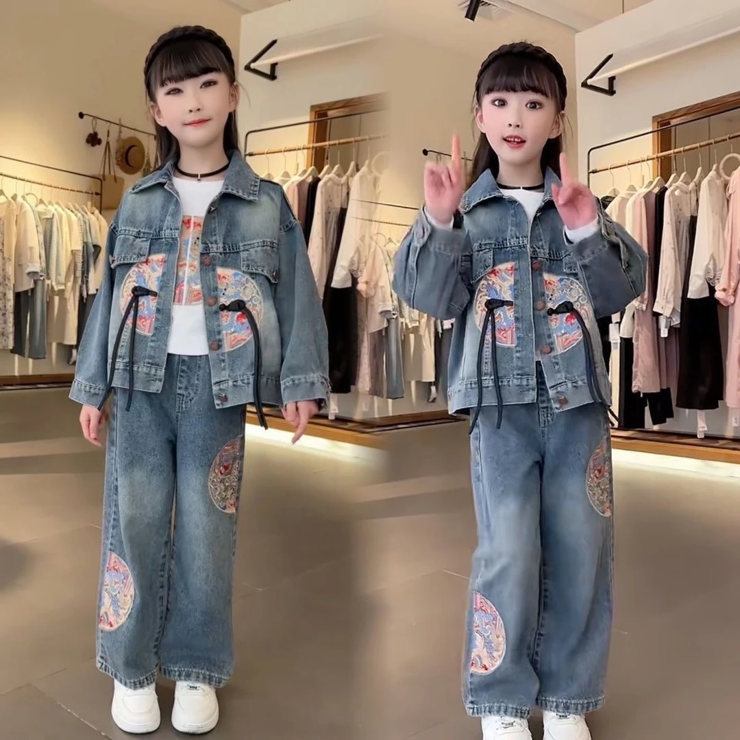 女童国风牛仔套装春秋新款儿童洋气复古百搭中式刺绣盘扣牛仔外套