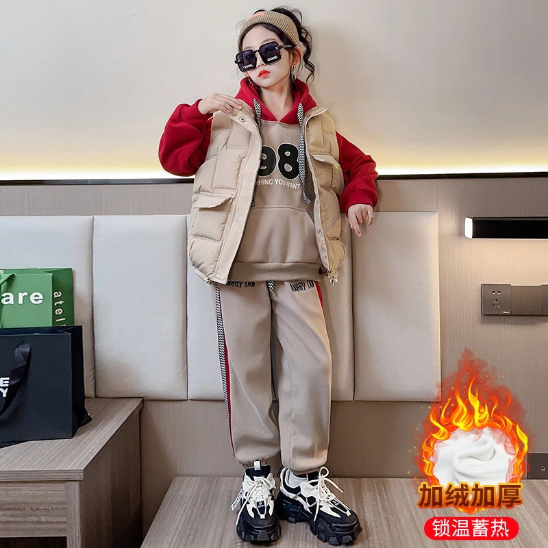 女童秋冬装加绒加厚套装2023新款儿童休闲洋气女孩马甲卫衣三件套